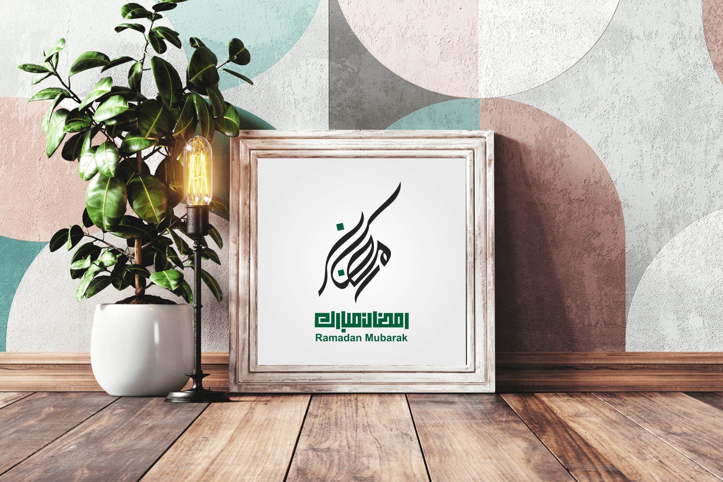 5823575146 - beink online art store